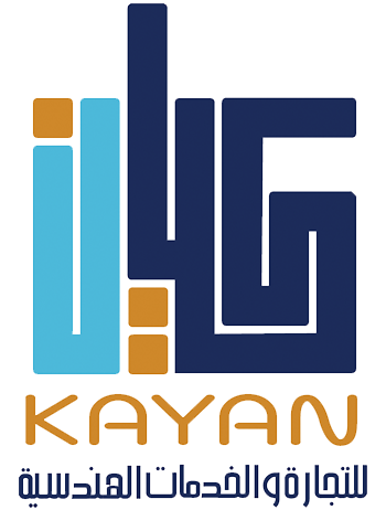 Kayan Trading